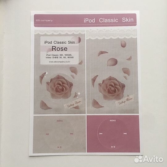 Защитная наклейка стикер iPod Classic