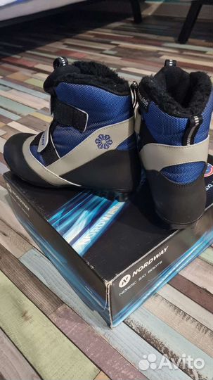 Лыжные ботинки