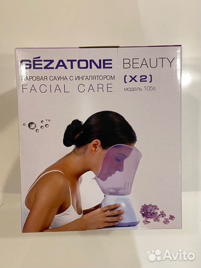 Паровая сауна для лица с ингалятором