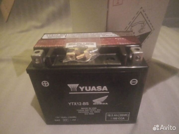 Аккумулятор для снегоуборщика Honda HSS655,622