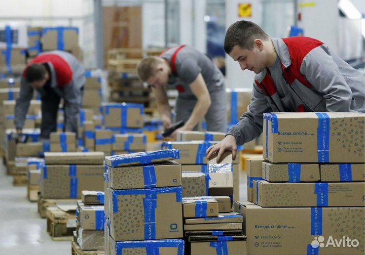 Комплектовщик упаковщик, вахта без опыта