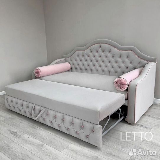 Детская кровать диван раскладной двухместный