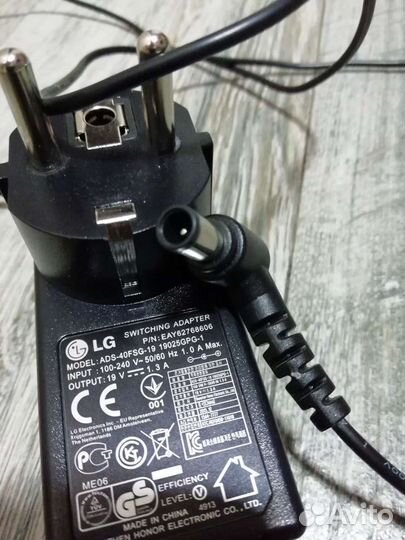 Адаптер - зарядка - блок питания