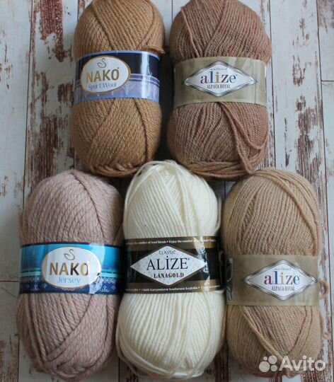 Пряжа для вязания разная
