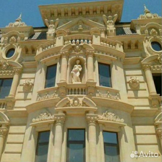 Дагестанский камень
