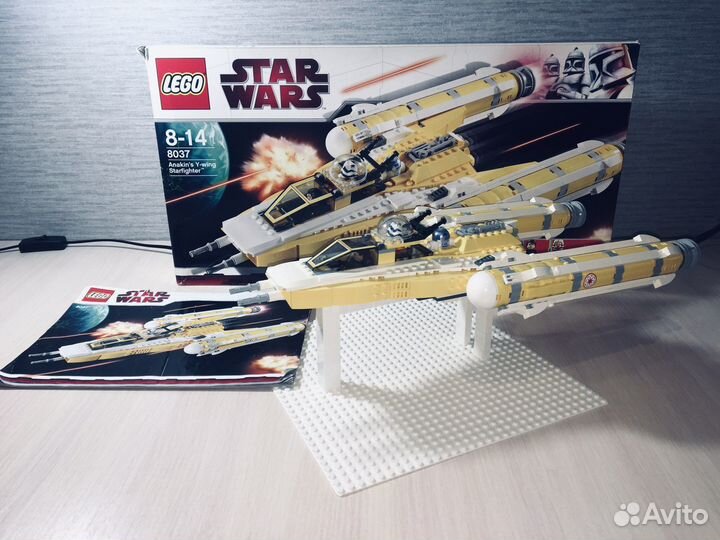 Lego Star Wars 8037