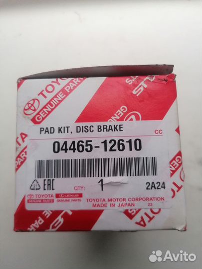 Тормозные колодки передние toyota corolla 150