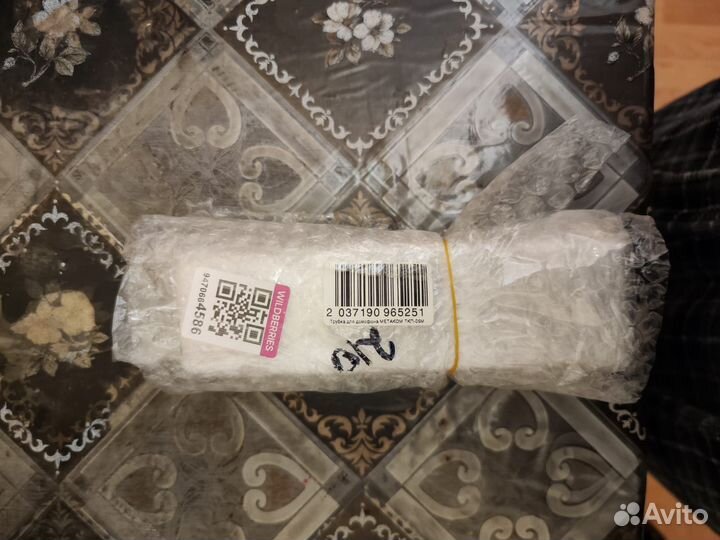 Трубка домофона