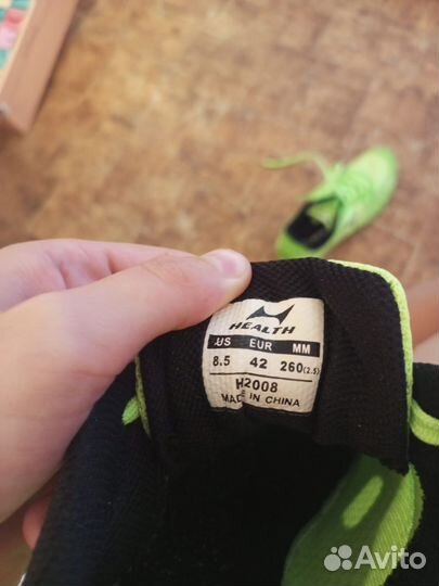 Шиповки для лёгкой атлетики