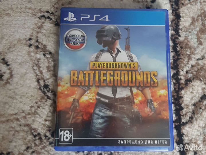 Pubg ps4