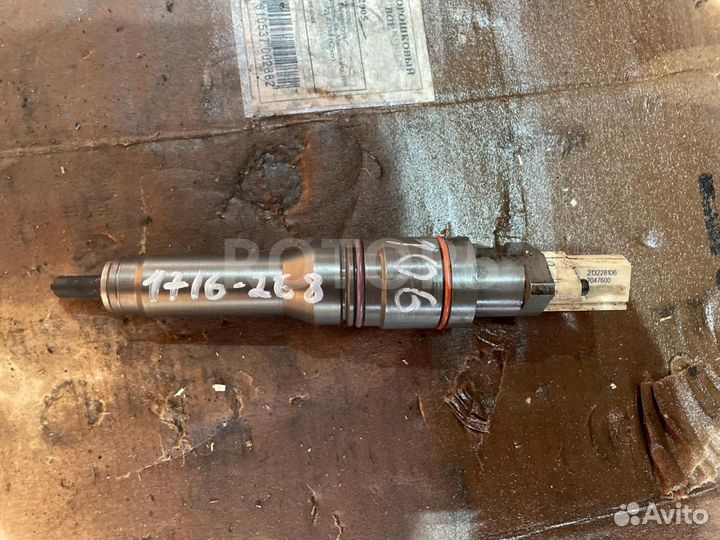 Форсунка топливная DAF XF 106 2018 2047600