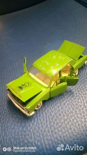 Модель 1 43 волга газ 24