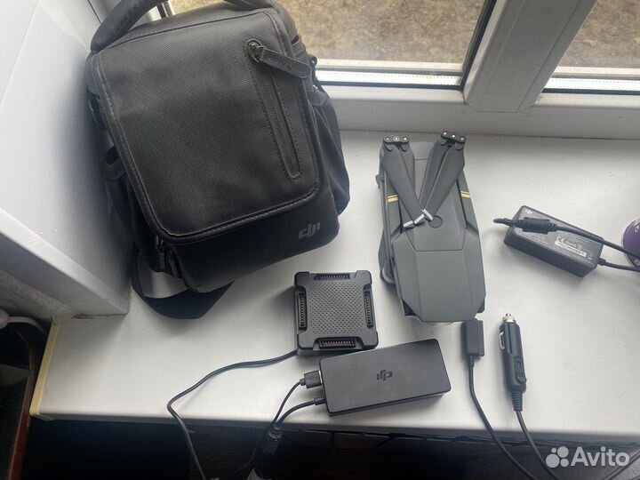 Dji mavic pro