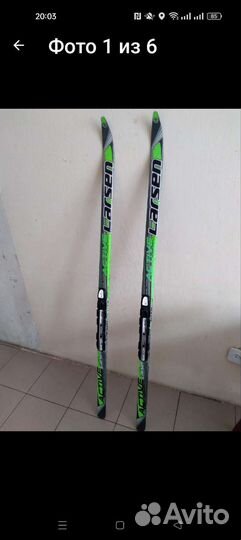 Лыжи беговые