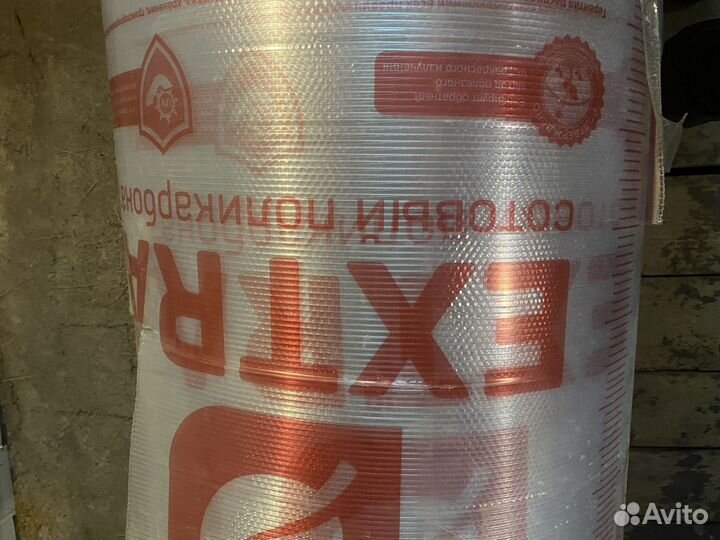 Сотовый поликарбонат