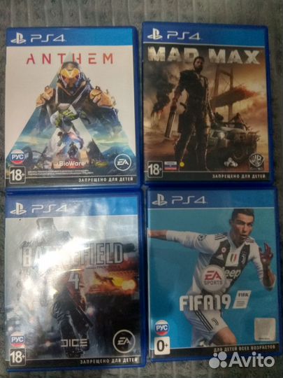 Sony PS4 500 Гб