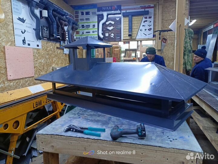 Гибка металла