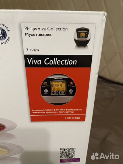 Мультиварка philips новая
