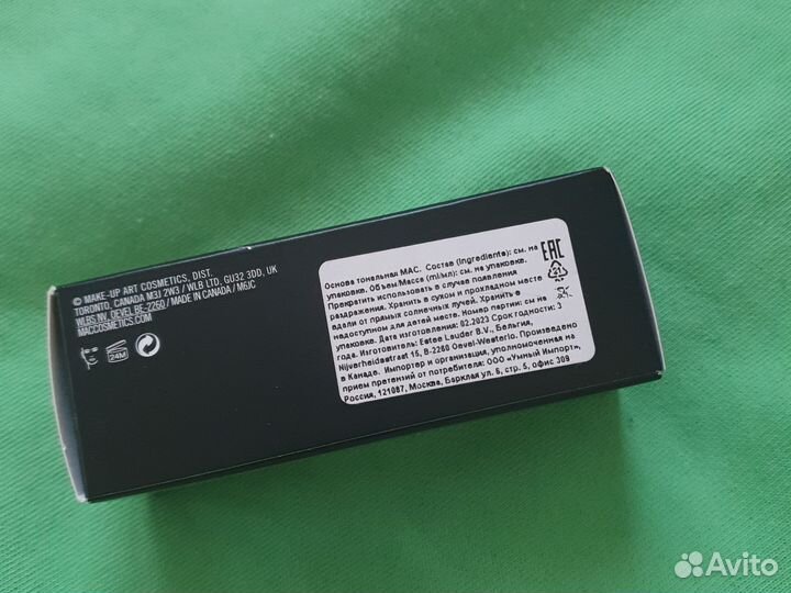 Тональный крем mac(оригинал)