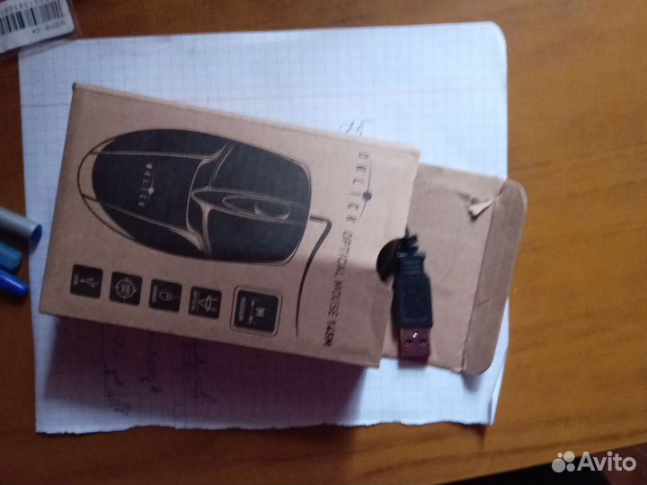 Компьютерная мышь