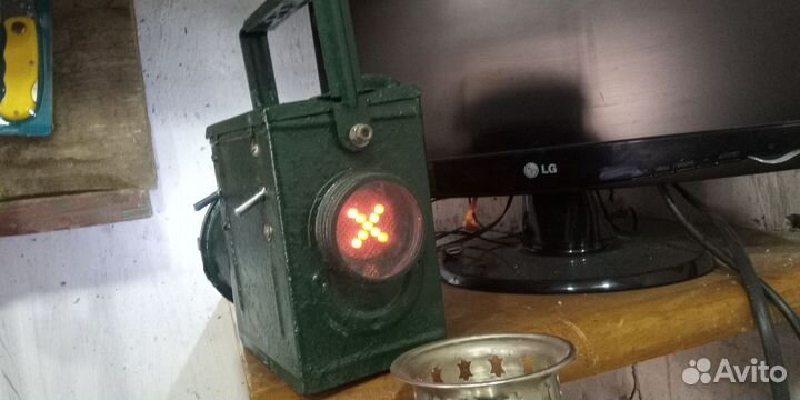 Железнодорожный фонарь СССР