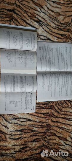 Решебники к огэ