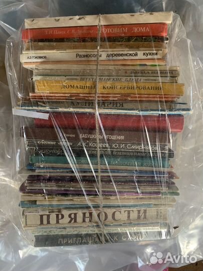 Книги о кулинарии