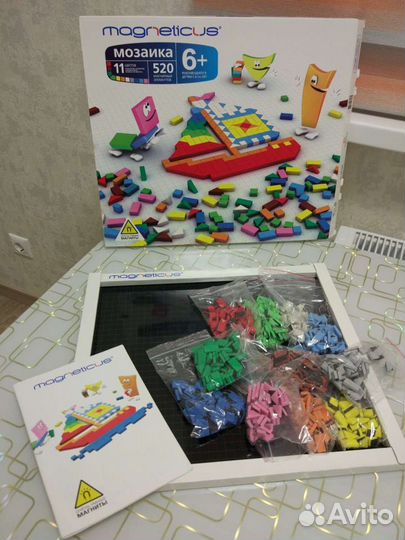 Магнитная мозаика