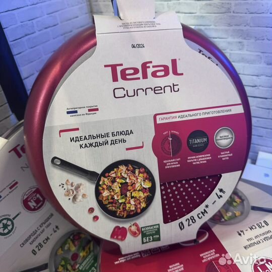 Сковорода tefal 28см