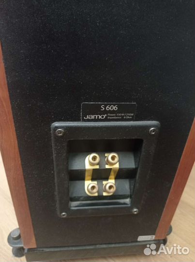 Домашний кинотеатр Jamo