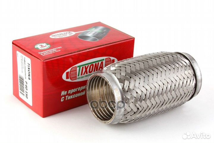 P60150 P60150 Tixona