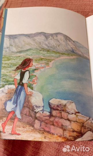 Детские книги Алые паруса