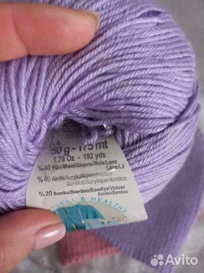 Шапка вязаная бини