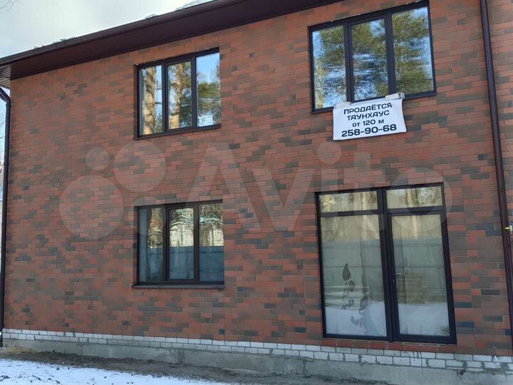 Дом 124 м² на участке 3 сот.