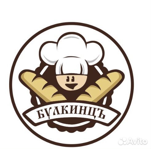 Продавец кассир