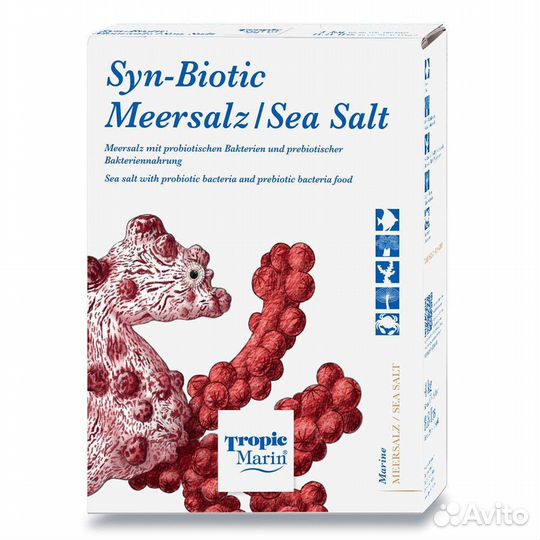 Соль морская Tropic Marin, тесты Salifert