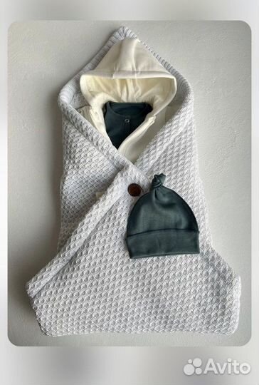 Набор для выписки