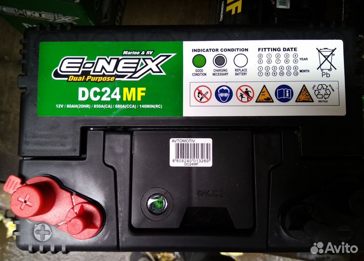 Аккумулятор тяговый E-NEX DC24MF 80 Ач