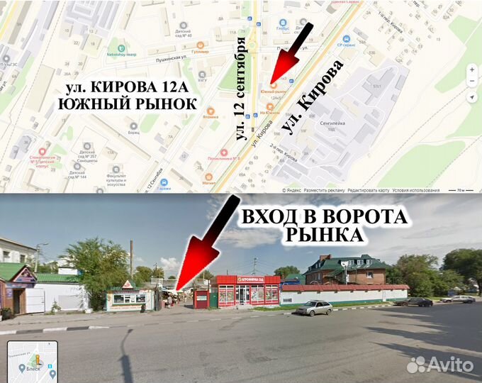 Прогулочная коляска, новые синий