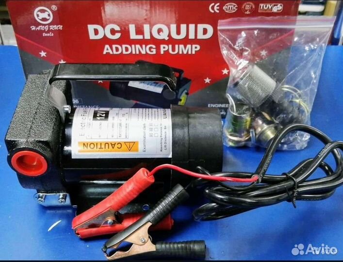 Насос для перекачки гсм 12V, 24V 80л/м