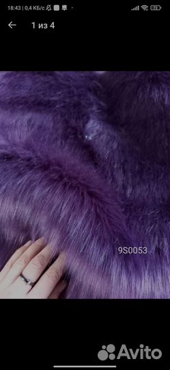 Мех для фурсьюта/рукоделия(песец)ель текс