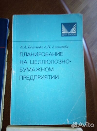 Книги для студентов цбп