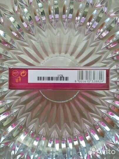 Gucci Rush 2 Гуччи