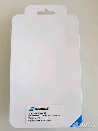 Чехол для iPhone 6/7