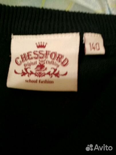 Школьная жилетка