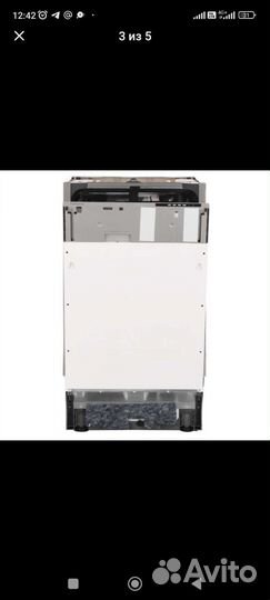 Встраиваемая посудомоечная машина 45 Hansa ziv453h