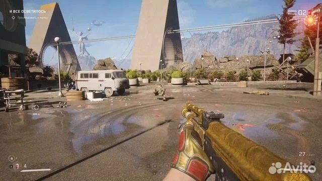 Atomic Heart PS4/PS5