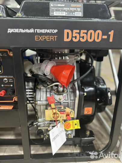 Дизельный генератор foxweld D5500-1