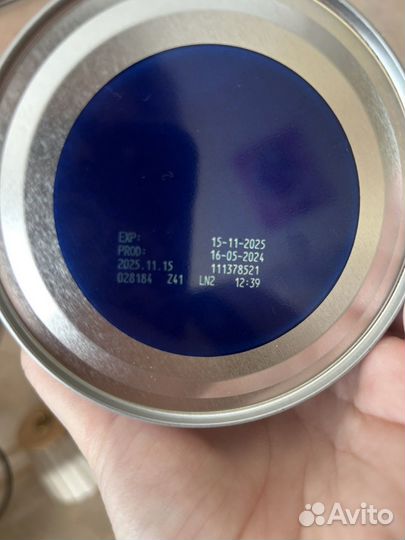 Детская смесь нутрилон