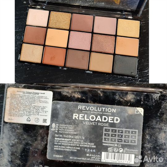 Тени Make up Revolution